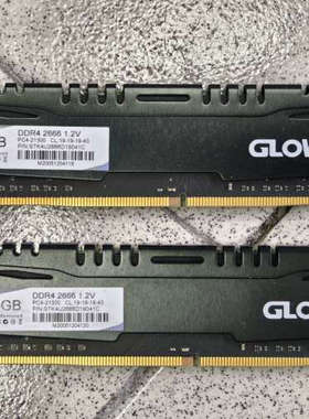 请询价；GLOWAY光威 DDR4 2666MHz 4G内存条