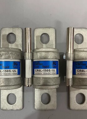 请询价-富士快速融断器CR6L-150S/UL，AC600V，150