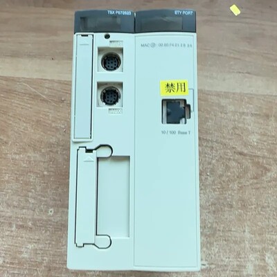 请询价-施耐德TSXP572623M