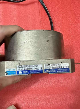 请询价；NMR-SAEIA2A-131AN 电装伺服电机，实物拍摄，