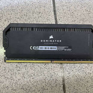 请询价；海盗船铂金统治者DDR5 32G频率5600  C40台式机