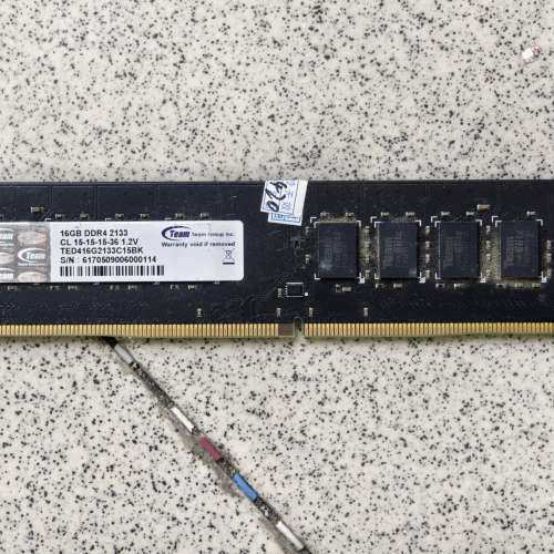 请询价；十铨DDR4 2400 16G台式机内存条
