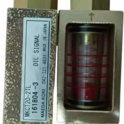 请询价-日本maedakoki前田工机计MKCT20-2TW 3