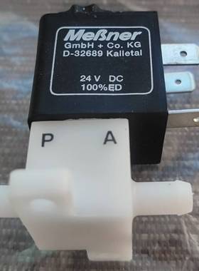 请询价-Meßner电磁阀D-32689 Kalletal