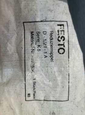 请询价；FESTO费斯托内外牙接头197634 D-1/2 I-1A