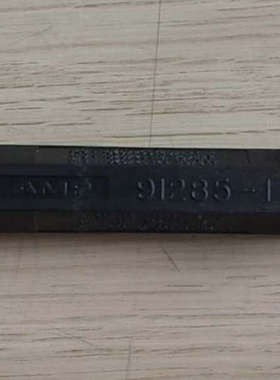 请询价；AMP 91285-1 插入/取出工具，成色如图，痛快包邮
