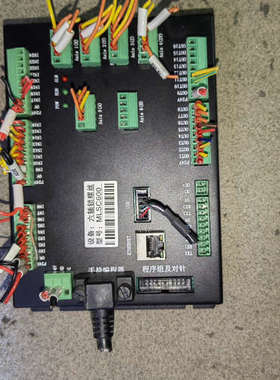 请询价；拆机：六轴锁螺丝控制器：MLSC600：实物图现货：