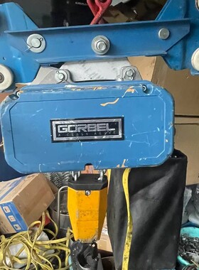请询价-德国GORBEL高博环链双速电动葫芦，起重量2000kg，起