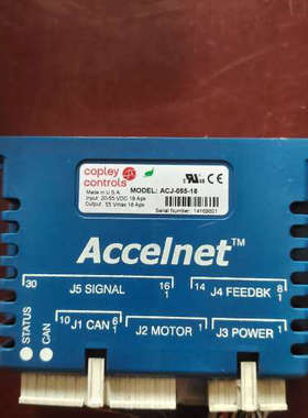 请询价；美国Copley Controls Accelnet ACJ