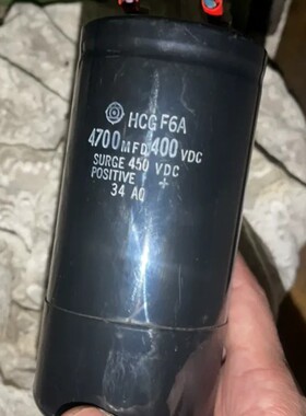请询价-进口电容HCG F6A,4700M,400V,成色新，包