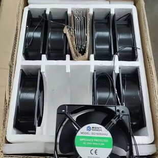 请询价-全新赛极风扇sg15050ha2 40 共