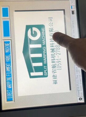 请询价-AST3501-C1-AF 普罗菲斯触摸屏 3580208-
