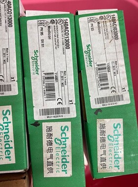 请询价-140ACI03000施耐德plc模块19