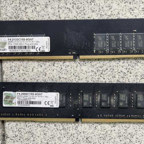 请询价；芝奇8G  DDR4  2133、2666台式机内存条