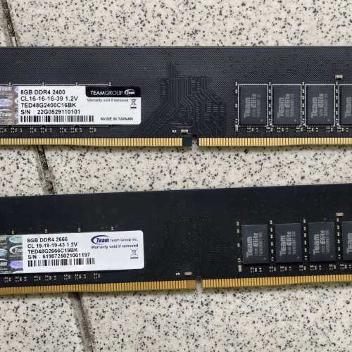 请询价；十铨 DDR4 8G 2400台式机内存条
