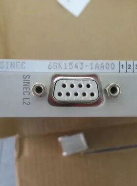 请询价-西门子6GK1543-1AA00通信处理器