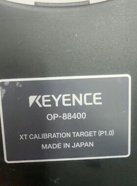 请询价-基恩士KEYENCE XT校准目标板 OP-88400，日本