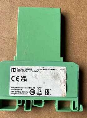 请询价；菲尼克斯固态继电器2944216