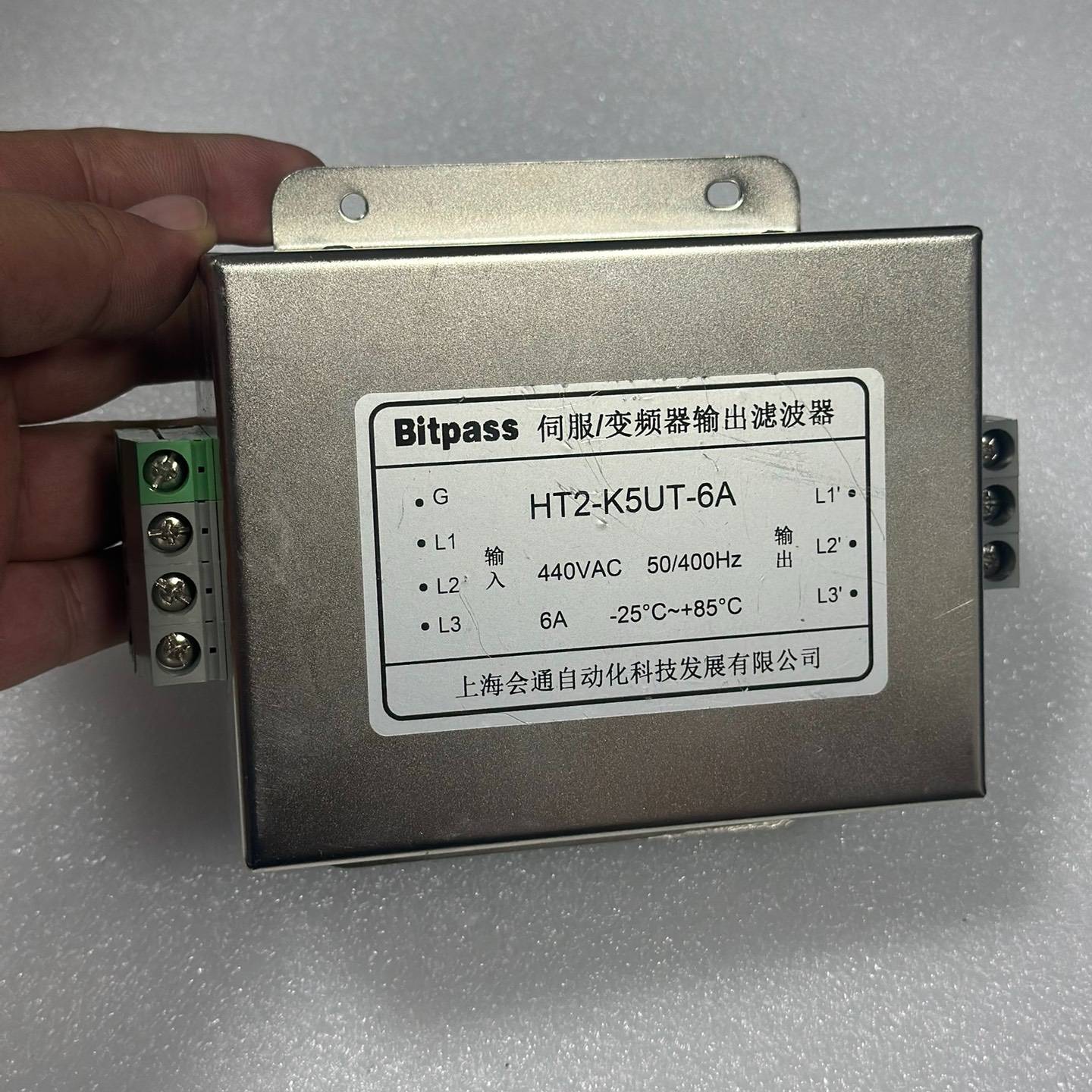 请询价-拆机Bitpass伺服/变频器输出滤波器HT2-K5