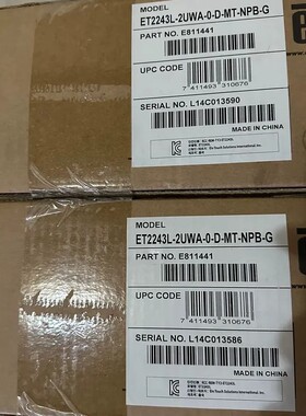 请询价-正品原装ELO触摸屏22寸显示器 ET2243L-2