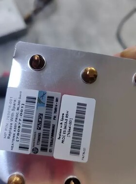 请询价-ML350 Gen9 ML110G9 散热