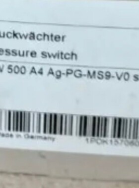 请询价-Druckwachter 新品GW 500 A4 Ag-