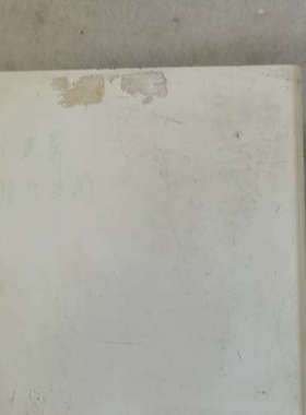 请询价；出售Volpi Intralux dc-1100设备，瑞士制