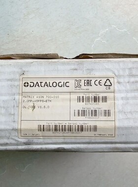 请询价-Datalogic得利捷MATRIX 410N 700-01