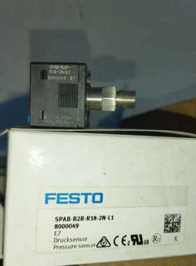 请询价；8000049 SPAB-B2R-R18-2N-L1  费斯