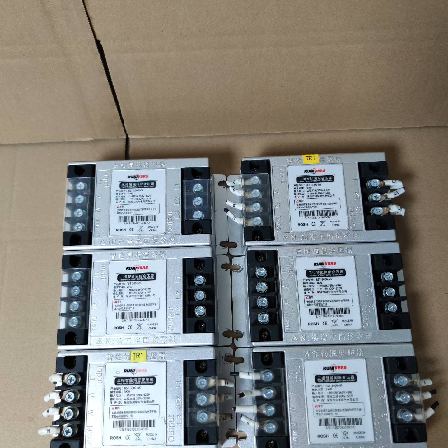 请询价-三相伺服变压器，型号RST-3000-NS，3KW，