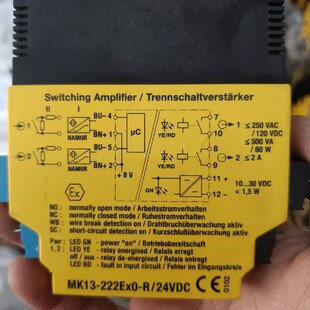MK31 请询价 图尔克MK13 IM72 IM34