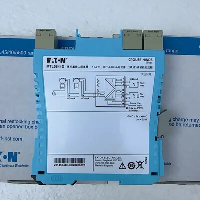 请询价-MTL5544D隔离器、库子余下的没几个了