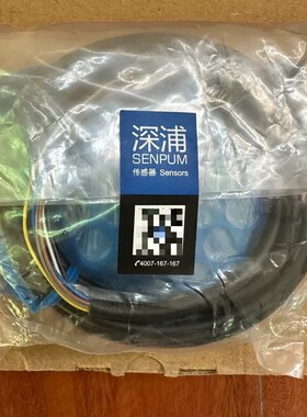 请询价-深浦原装颜色传感器 LA2-W500 未拆封