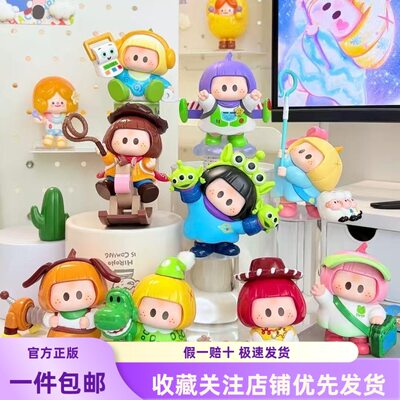 现货 MINISO名创优品YOYO×玩具总动员5陪你长大系列手办盲盒摆件