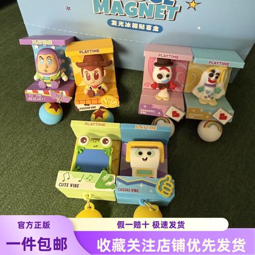 名创优品MINISO迪士尼玩具总动员系列盲盒发光冰箱贴潮玩送人礼物