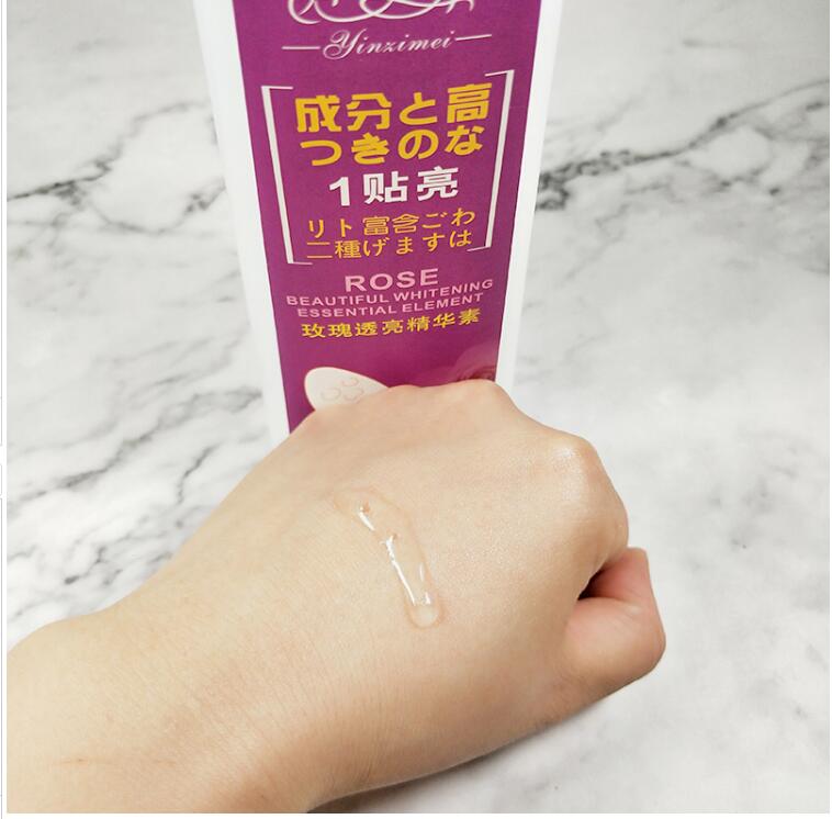 茵姿美玫瑰温和保湿补水精华素面部收缩毛孔提亮润肤天然滋养