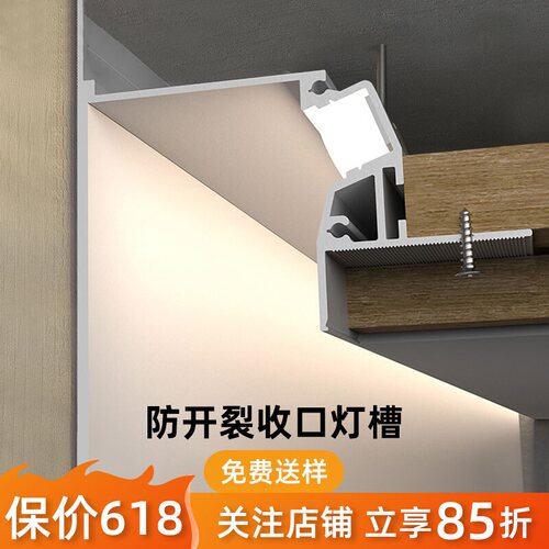 悬浮吊顶反光悬浮吊顶反光