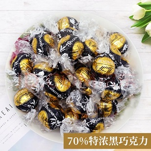 瑞士莲Lindt软心巧克力60%70%黑巧克力休闲网红零食