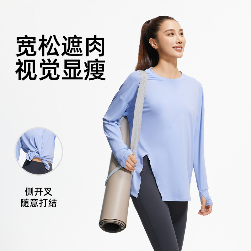 大码瑜伽服胖mm套装2025新款女高级感普拉提短袖运动健身上衣春秋