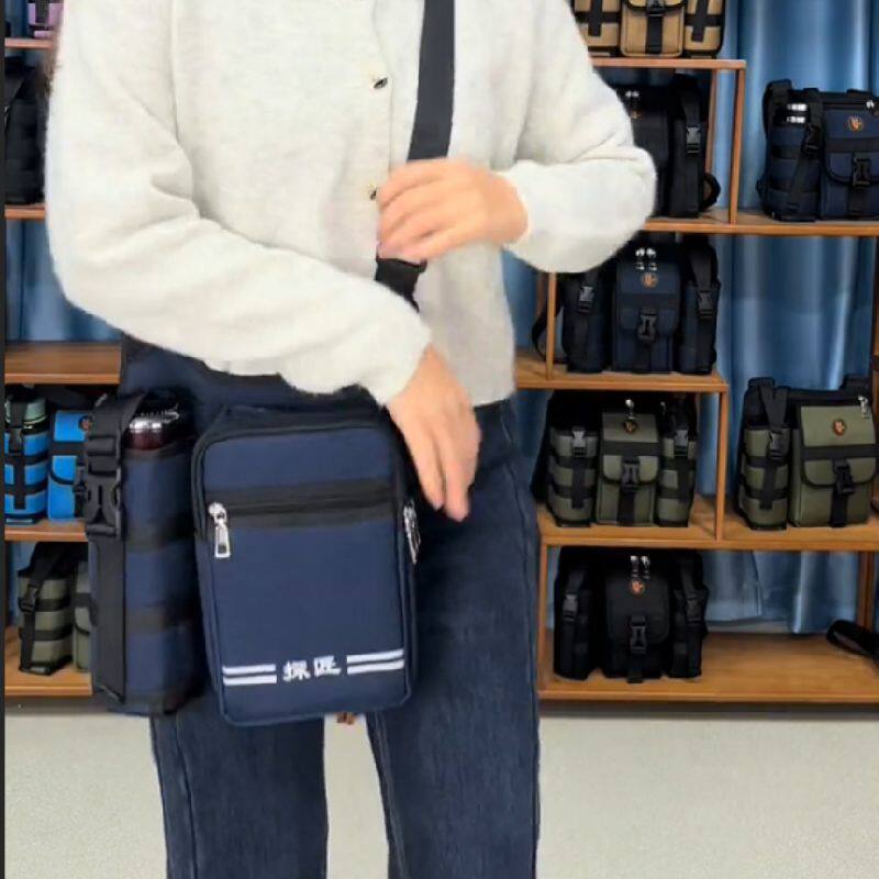 可装8.8厘米直径大号水壶茶杯包男单肩斜挎10英寸IPAD平板雨伞包