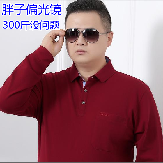 蛤蟆镜男超大胖子墨镜男潮圆脸大脸大号加宽黑框太阳镜男偏光眼睛