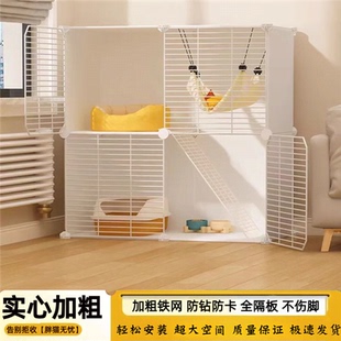 阳台养猫神器猫笼子家用猫咪别墅室内超大自由空间猫舍小猫屋猫窝