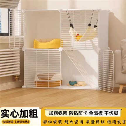 阳台养猫神器猫笼子家用猫咪别墅室内超大自由空间猫舍小猫屋猫窝
