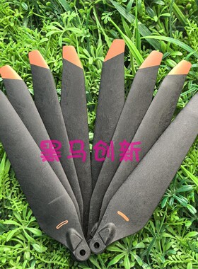 大疆 DJI Matrice 经纬M30 M30T系列 1671碳素折叠桨叶配件16英寸