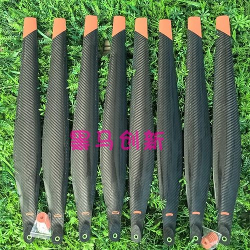 扬肥打药用桨叶碳纤维高品质