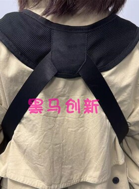 T100S/T70S/T55遥控器RC plus2背带支架保护罩无人机配件解放双手