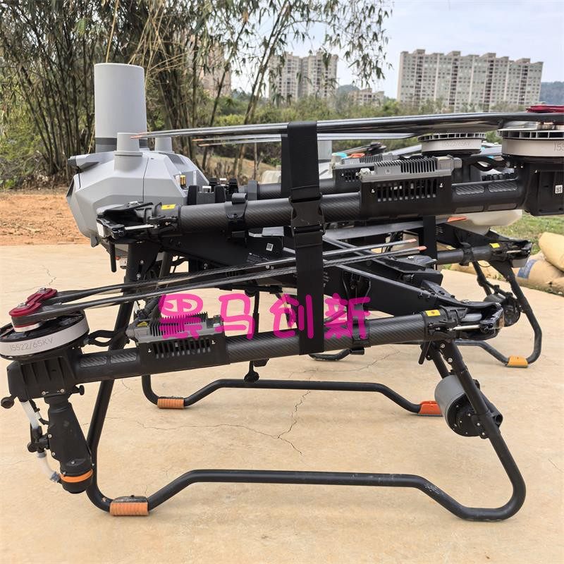 T20T30T40 T25T25PT50 T60/T70T70PT100通用桨叶束桨带植保机配件