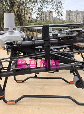 T20T30T40 T25T25PT50 T60/T70T70PT100通用桨叶束桨带植保机配件