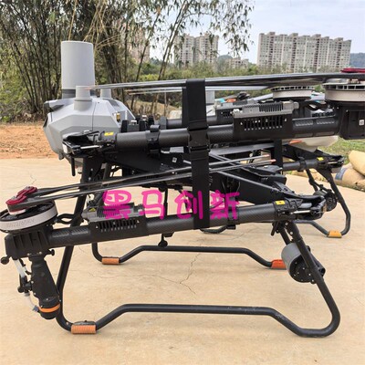 T20T30T40 T25T25PT50 T60/T70T70PT100通用桨叶束桨带植保机配件