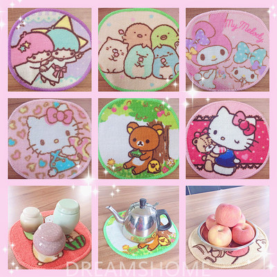 可爱卡通KITTY 双子星轻松熊角落生物  锅垫 儿童椅垫 花盆万能垫